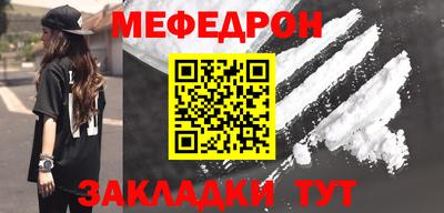 каннабис Пушкино