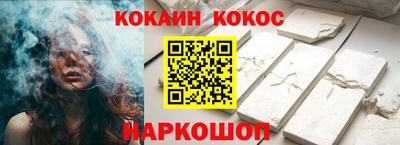 спиды Пугачёв