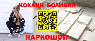 каннабис Пушкино