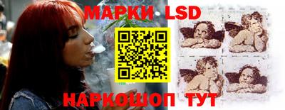 спиды Пугачёв