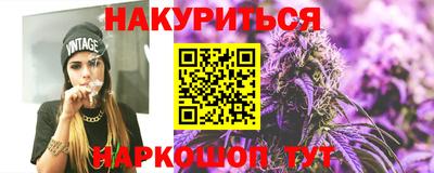 спиды Пугачёв