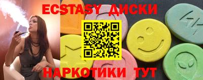 каннабис Пушкино
