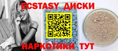 каннабис Пушкино