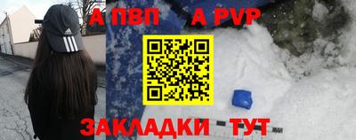 спиды Пугачёв