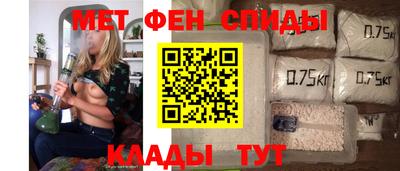 каннабис Пушкино