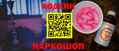 спиды Пугачёв