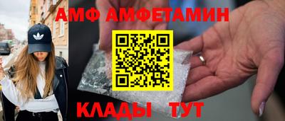 каннабис Пушкино