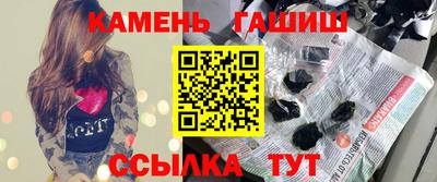 спиды Пугачёв