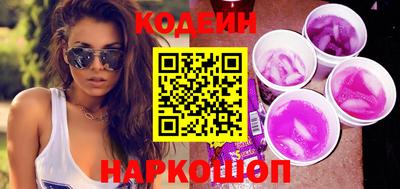 спиды Пугачёв