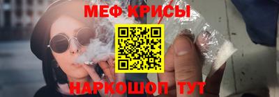 спиды Пугачёв